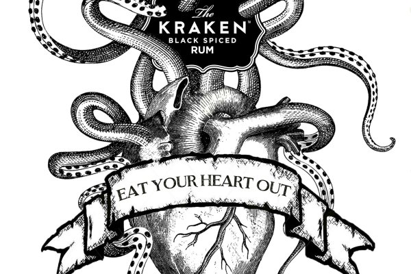 Kraken где