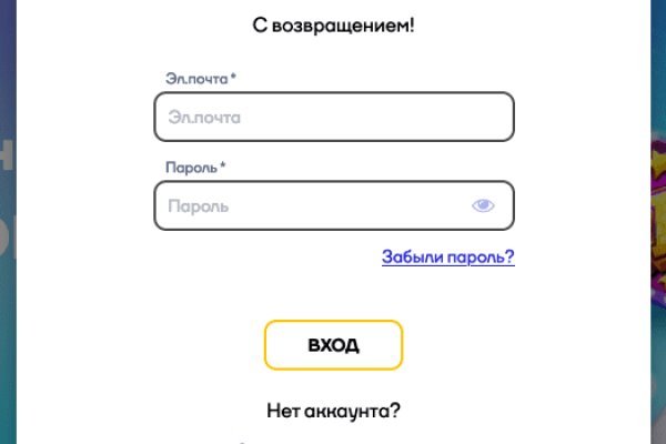 Kraken зеркала kr2web in