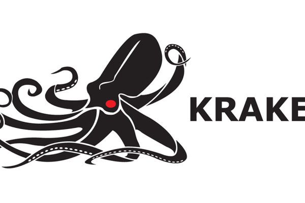 Kraken 24 at