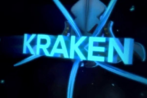 Kraken darknet onion vtor run