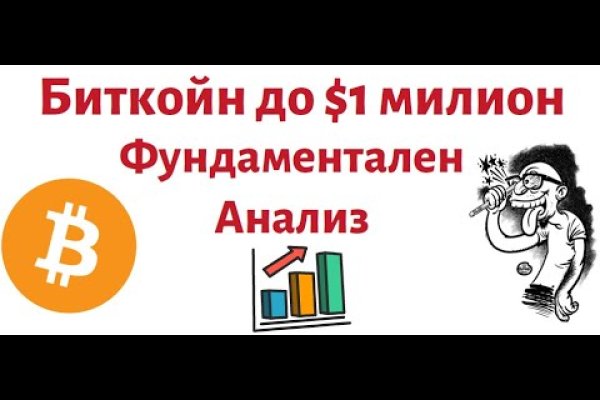 Кракен в даркнете что это