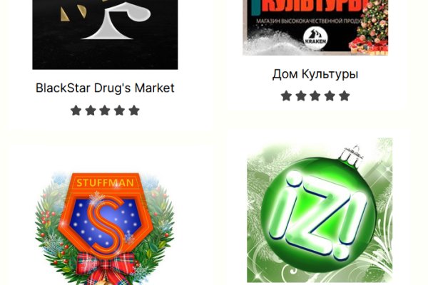 Kraken darknet это что такое