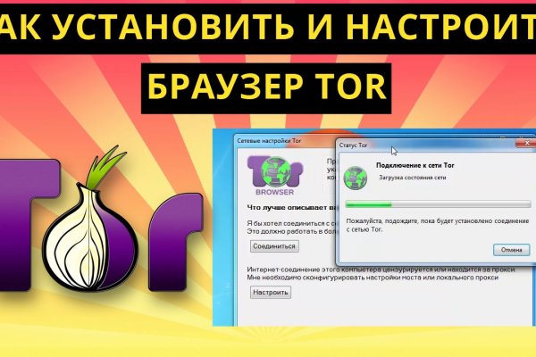 Кракен площадка kraken clear com