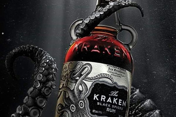 Kraken vtor