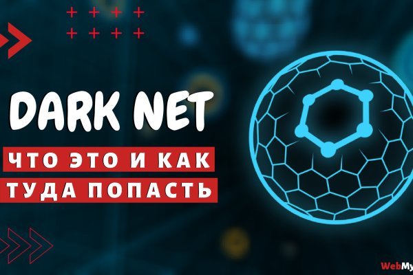 Http kraken